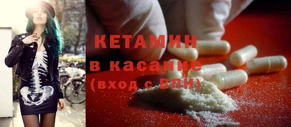 COCAINE Белокуриха